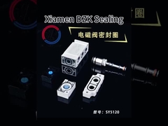 SY 電磁弁シールリング SY3120 SY5120 SY7120 圧力シールリング C型 Yリング